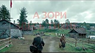 Голая Кристина Асмус в фильме «А зори здесь тихие»